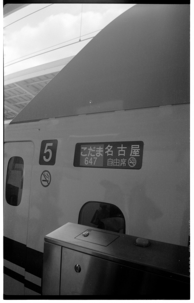 1-150417agfabox-hp5-003